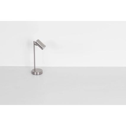 Globo - Namizna svetilka 1xGU10/5W/230V mat krom