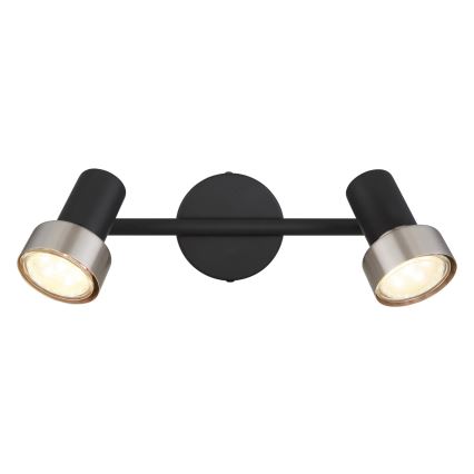 Globo - Reflektor  2xGU10/25W/230V črna/srebrna