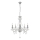 Globo 63129-5 - Lestenec na verigi WILLIAM 5xE14/40W/230V