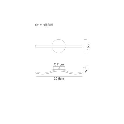 Globo - LED Stropna svetilka LED/6W/230V