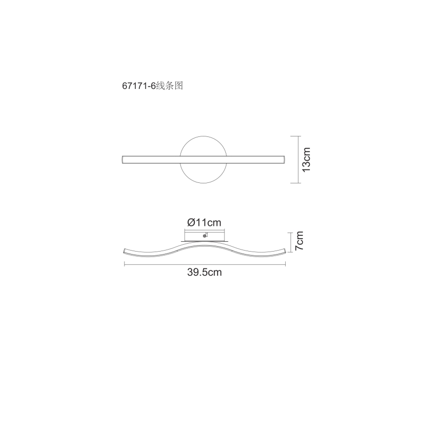 Globo - LED Stropna svetilka LED/6W/230V