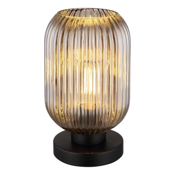 Globo - Namizna svetilka 1xE27/40W/230V siva