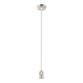 Globo - Napajalni kabel 1xE27/60W/230V