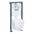 GROHE 103846SH00 - Komplet 5 v 1 SOLIDO 1,13 m keramika/bela