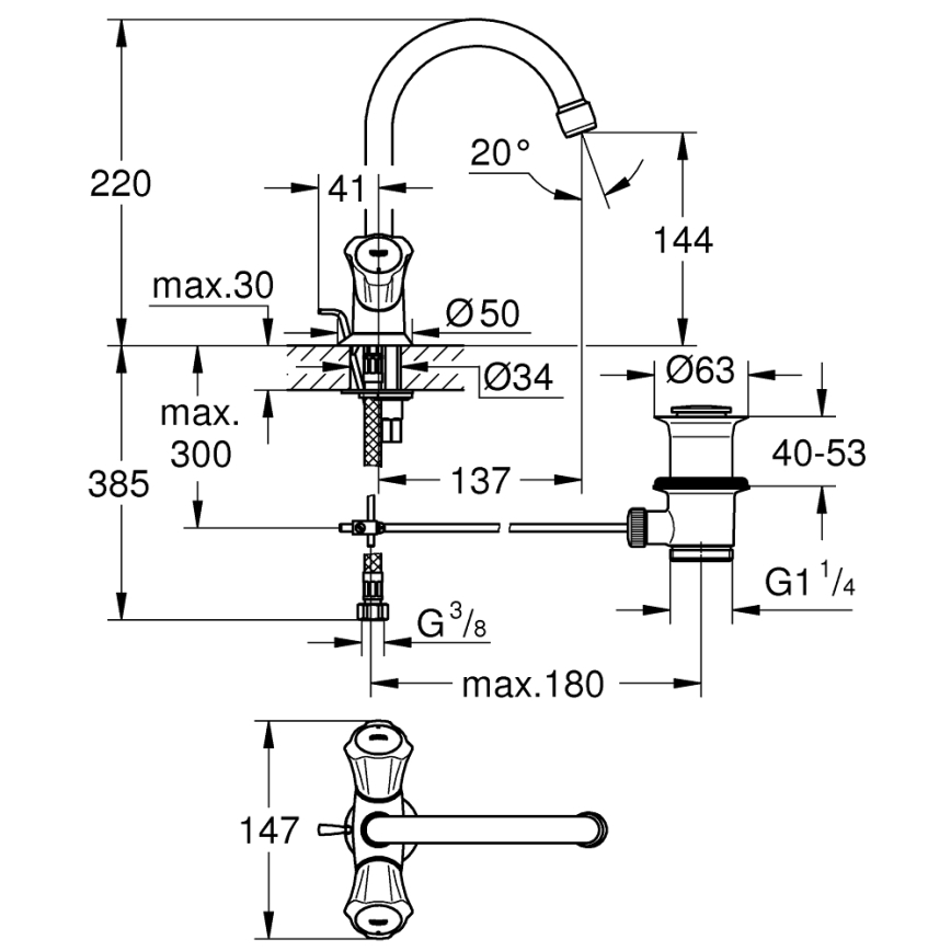 GROHE 21375001 - Pipa za umivalnik COSTA L sijajni krom