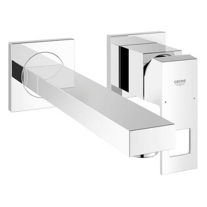 GROHE 23447000 - Pipa za umivalnik EUROCUBE 231 mm, sijajni krom