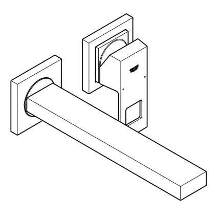 GROHE 23447000 - Pipa za umivalnik EUROCUBE 231 mm, sijajni krom