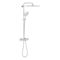GROHE 26652000 - Tušni sistem RAINSHOWER SMARTACTIVE 310 450 mm sijajni krom