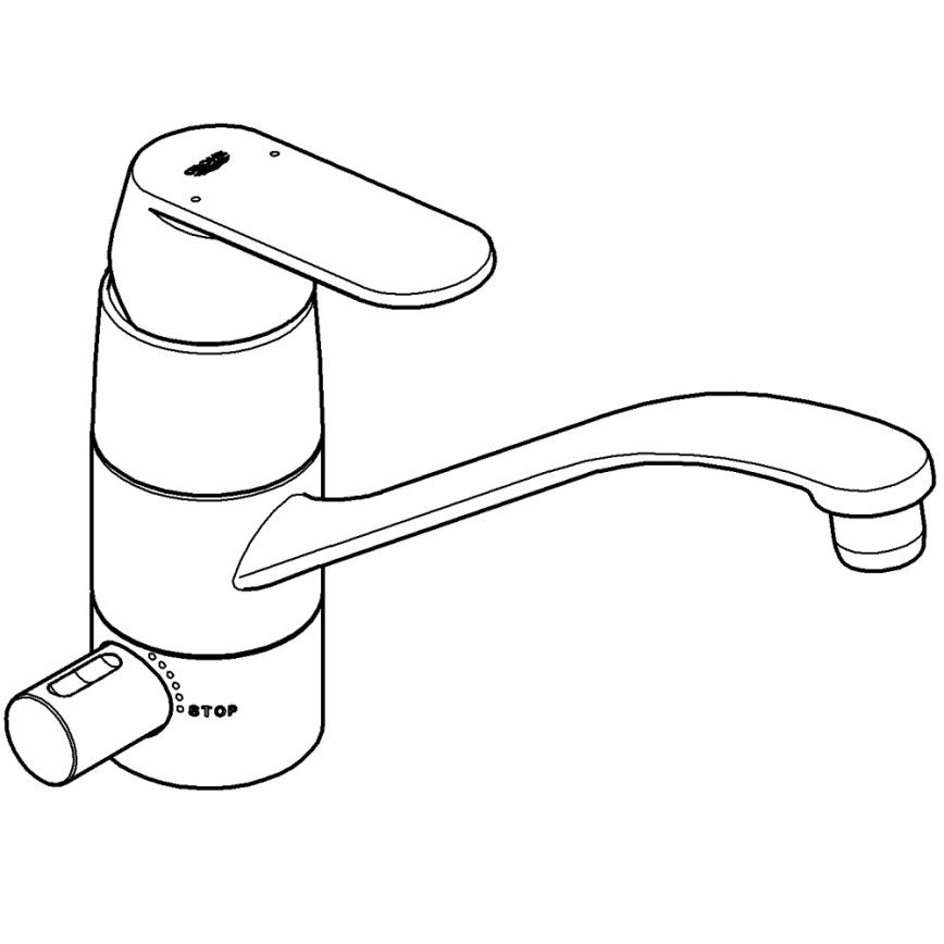 GROHE 31161000 - Kuhinjska armatura EUROSMART COSMOPOLITAN 140° sijajni krom