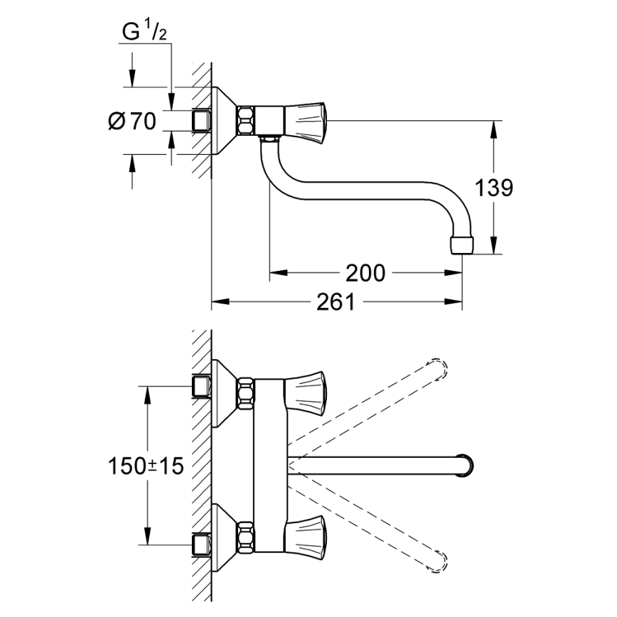 GROHE 31187001 - Stenska pipa za pomivalno korito COSTA L 200 mm, sijajni krom