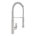 GROHE 31379DC0 - Pipa za pomivalno korito K7, nerjaveče jeklo