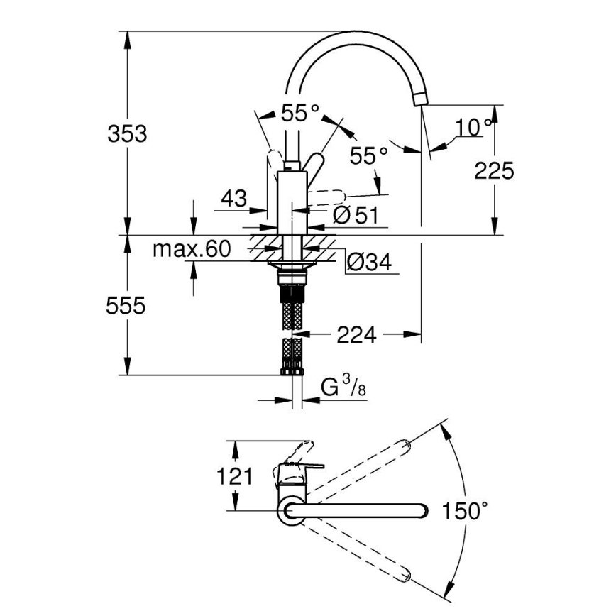 GROHE 31494001 - Pipa za pomivalno korito GET, sijajni krom