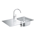 GROHE 31562SD1 - Komplet kuhinjskega pomivalnega korita in armature BAU 860 x 500 mm nerjaveče jeklo