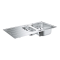 GROHE 31564SD1 - Pomivalno korito K200 965 × 500 mm iz nerjavečega jekla