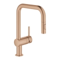 GROHE 32322DL2 - Kuhinjska pipa A bronasta