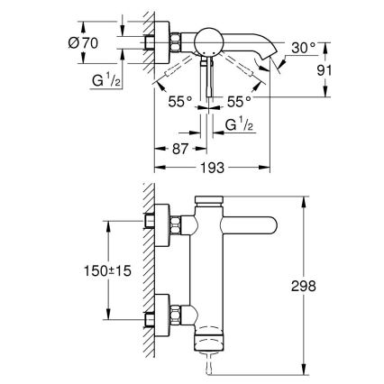 GROHE 33624GN1 - Kopalniška baterija ESSENCE 193 mm, brušeno zlato