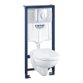 GROHE 39192000 - Komplet 4 v 1 SOLIDO 1,13 m trpežna bela