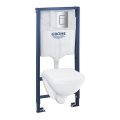GROHE 39467000 - Komplet za WC SOLIDO 1,13 m keramika/bela