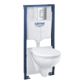 GROHE 39586000 - Komplet 5 v 1 SOLIDO 1,13 m keramika/bela