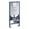GROHE 39596000 - Modul za WC RAPID SLX 1130 mm, bel