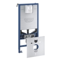 GROHE 39598000 - Vgradni modul za visečo WC školjko RAPID SLX, 1,13 m, bela