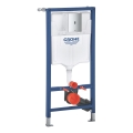 GROHE 39883000 - Predzidna inštalacija SOLIDO 1,13 m sijajni krom