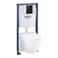 GROHE 39941000 - Komplet za WC SOLIDO 1,13 m, sijajni krom
