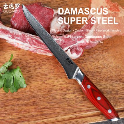 Gudaro - Damaskov nož za odkostičenje KENSHO 6, 67 slojev jekla, dolžina 15 cm