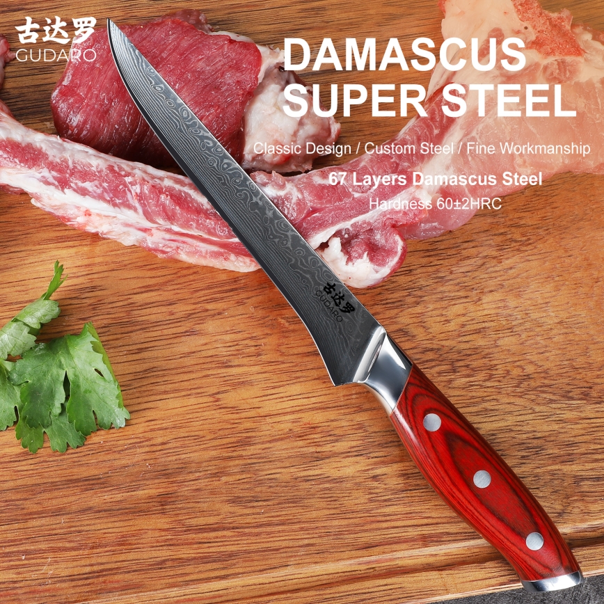 Gudaro - Damaskov nož za odkostičenje KENSHO 6, 67 slojev jekla, dolžina 15 cm