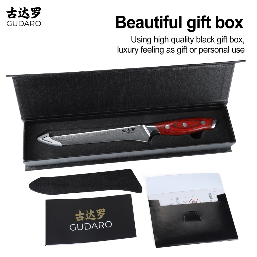 Gudaro - Damaskov nož za odkostičenje KENSHO 6, 67 slojev jekla, dolžina 15 cm