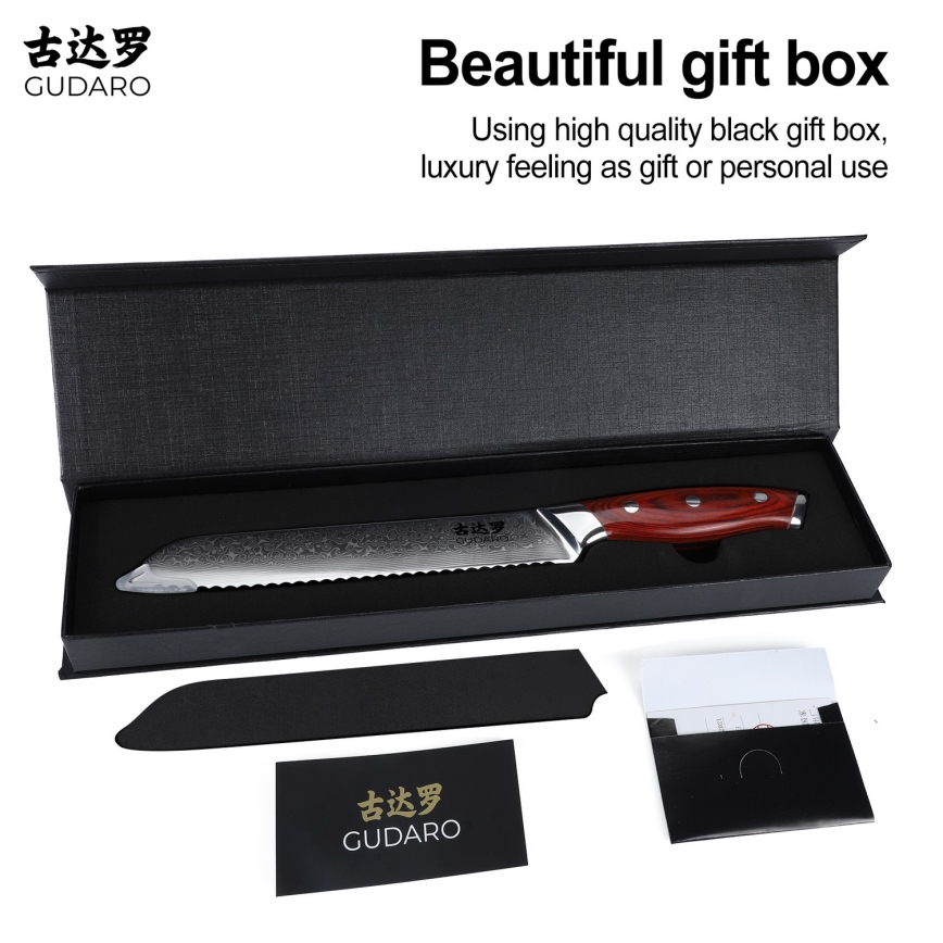 Gudaro - Kuhinjski nož za kruh iz damastnega jekla KENSHO 8, 67 slojev jekla, dolžina 20 cm