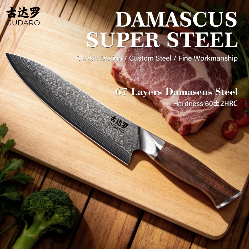 Gudaro - Damastni kuhinjski nož TAKUMI 8, 67 plasti jekla, dolžina 20 cm, oreh