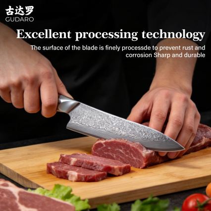 Gudaro - Damastni kuhinjski nož TAKUMI 8, 67 plasti jekla, dolžina 20 cm, oreh