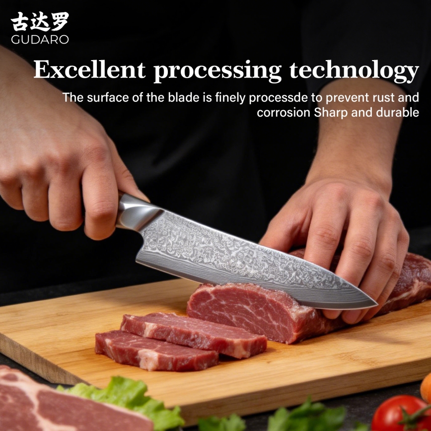 Gudaro - Damastni kuhinjski nož TAKUMI 8, 67 plasti jekla, dolžina 20 cm, oreh