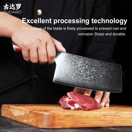 Gudaro - Damastno kuhinjsko sekalo KENSHO 6,5, 67 plasti jekla, dolžina 16,2 cm