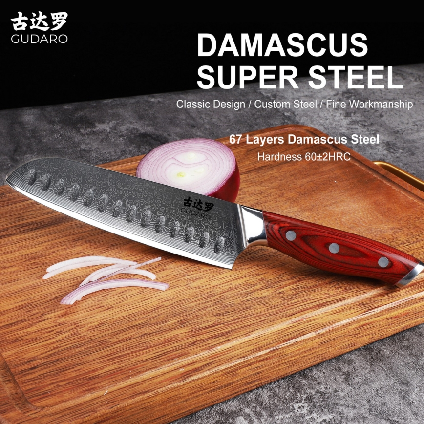 Gudaro - Santoku kuhinjski nož KENSHO 7, iz damasknega jekla, 67 slojev jekla, dolžina 17,5 cm