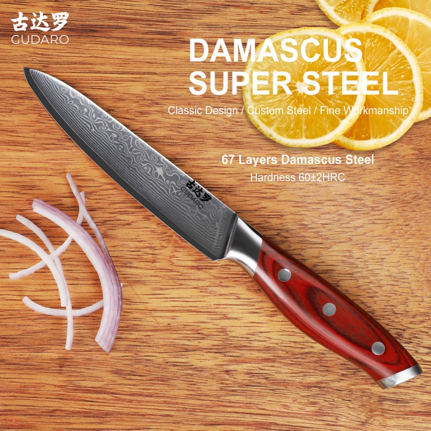 Gudaro - Damastni univerzalni kuhinjski nož KENSHO 5, 67 slojev jekla, dolžina 12,5 cm