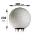 IBV 409130-010 - Zunanja svetilka GRANITE BALL 1xE27/25W/230V IP65 premer 300 mm