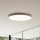Ideal Lux - LED Stropna svetilka FLY LED/53W/230V 2700K pr. 60 cm CRI 90 IP40 bela