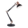 Ideal Lux - Namizna svetilka WALLY 1xE27/42W/230V črna/bakrena