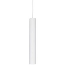 Ideal Lux - Obesna svetilka 1xGU10/28W/230V