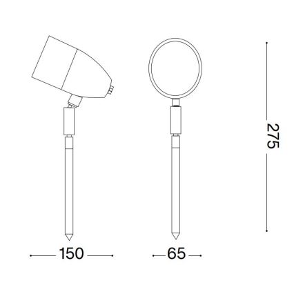 Ideal Lux - Zunanja svetilka INSIDE 1xG9/15W/230V 27,5 cm IP54 črna