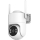 Immax NEO 07819L - Pametna zunanja kamera s 4 MP senzorjem, 5V napajanjem, zaščita IP65, Tuya Wi-Fi
