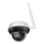 Immax NEO 07825L - Pametna zunanja kamera s senzorjem DOME 5MP 230V IP66 TUYA Wi-Fi