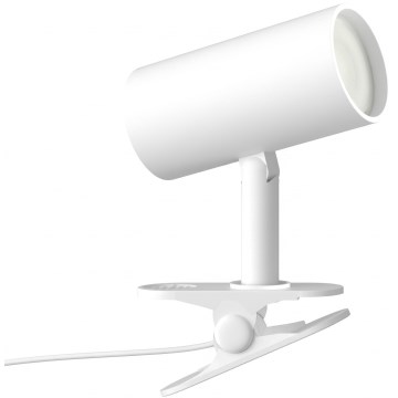 Immax NEO 08292L - svetilka s sponko PUNTO 1xGU10/9W/230V, bela