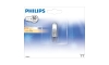 Industrijska žarnica Philips HALOGEN GY6,35/35W/12V 3100K