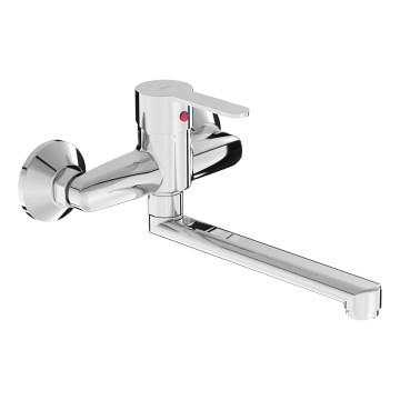 JIKA H3111Z70042301 - Pipa za umivalnik LYRA 15x26,1 cm sijajni krom