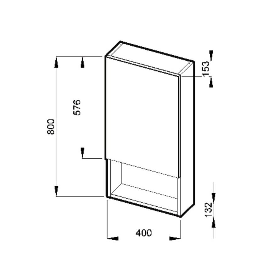 JIKA H4532210383041 - Ogledalo omara s polico LYRA 80x40 cm bela