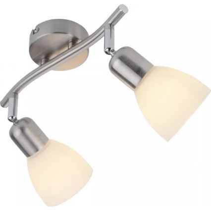 JUST LIGHT. 11952-55 - Smerna svetilka KARO 2xE14/40W/230V matni krom