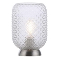 JUST LIGHT. 14906-55 - Namizna svetilka REISHI 1xE27/40W/230V mat krom